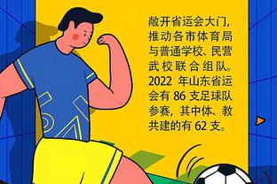 Truyền thông Hàn Quốc: Bóng đá Trung Quốc bị sỉ nhục, Tajikistan sút 20 cú, may mắn hòa nhau
